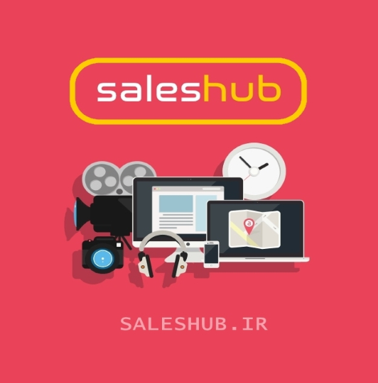 SalesHub
