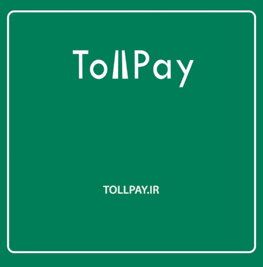 TollPay