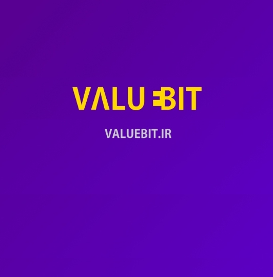 ValueBit
